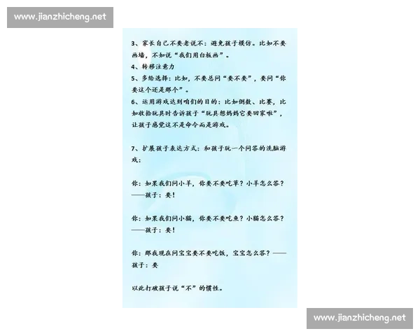范德芬：生涯首尝梅开二度，滋味难以言表